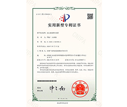 油過(guò)濾器測(cè)壓裝置：實(shí)用新型專利證書