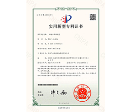 一種油位監(jiān)測(cè)裝置