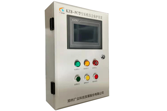 安裝廣眾空壓機(jī)綜合保護(hù)裝置 定期保養(yǎng)空壓機(jī)