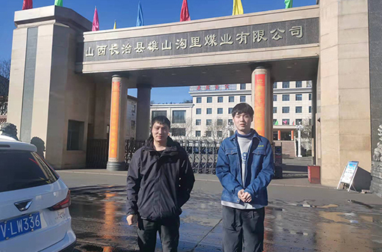 鄭州廣眾和雄山溝里煤礦再牽手：空壓機(jī)綜合保護(hù)裝置斷油保護(hù)等
