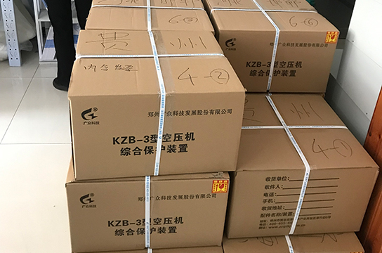 廣眾儲氣罐超溫保護(hù)裝置發(fā)各地 多型號多機(jī)型任你選