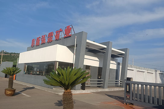 阜新弘霖礦業(yè)空壓機主扇風機無人值守系統(tǒng)項目完成