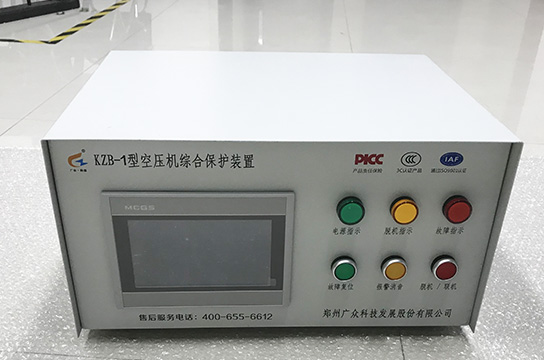 定制款一拖三儲氣罐超溫保護(hù)裝置空壓機(jī)綜合保護(hù)裝置發(fā)興旺煤礦