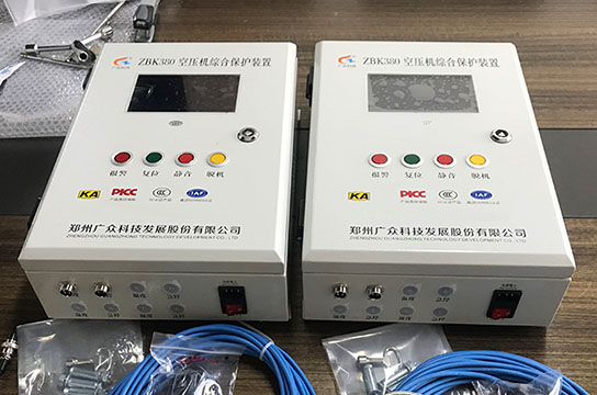 礦安認證版儲氣罐超溫保護裝置發(fā)貴州貴陽