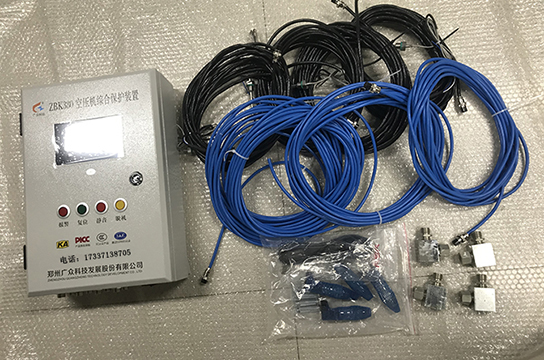 兩套一拖四儲氣罐超溫超壓保護裝置發(fā)敦德礦業(yè)