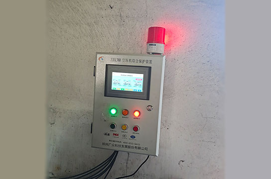 空壓機斷油保護裝置的作用有哪些