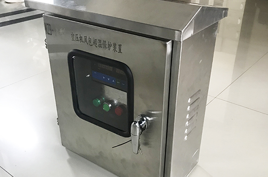 防護等級ip65定制款空壓機風包(儲氣罐)超溫保護裝置已發(fā)用戶地
