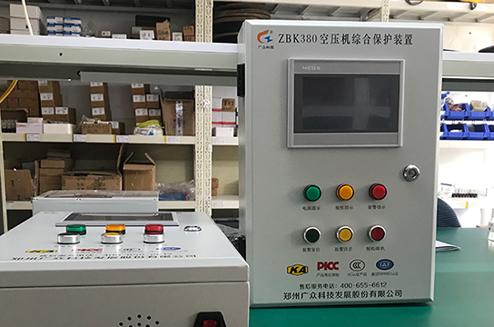 空壓機斷油保護裝置在煤礦應用的重要性