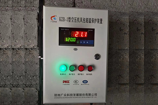 KZB-3 型空壓機(jī)風(fēng)包超溫保護(hù)裝置日常維護(hù)保養(yǎng)規(guī)范